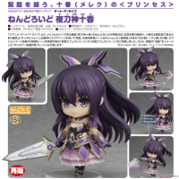 黏土人 夜刀神十香 再版