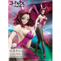 卡蓮 兔女郎Ver.