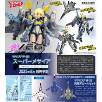 V.F.G. VF-25S Super Messiah