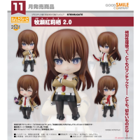 黏土人 牧瀨紅莉栖 2.0