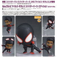 黏土人 邁爾斯 新宇宙版 STANDARD VER.