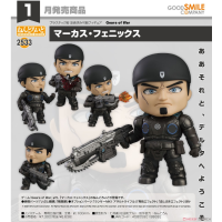 黏土人 馬可斯‧菲尼克斯