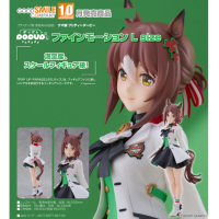 POP UP PARADE 美妙姿勢 L size