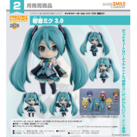 黏土人 初音未來 3.0