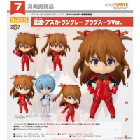 黏土人 式波‧明日香 作戰服Ver.