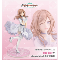 姬崎莉波 -clumsy trick-