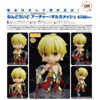 黏土人 Archer/吉爾伽美什 第三再臨Ver.