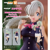 POP UP PARADE 伊麗莎白