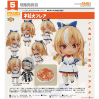 黏土人 不知火芙蕾雅