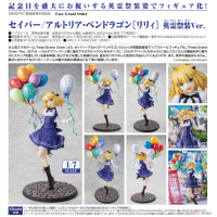 Saber/阿爾托莉亞 [Lily] 英靈祭裝Ver.