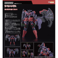 MODEROID Liber Legis