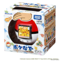 Pokemon Pokenade Poke Ball