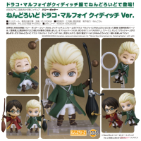 黏土人 跩哥·馬份 魁地奇 Ver.