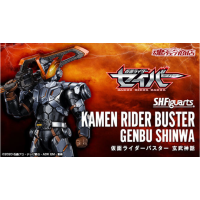 SHF 幪面超人 BUSTER 玄武神話 日版