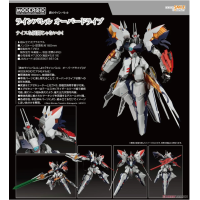 MODEROID Linebarrel Overdrive