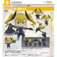 黏土人 四之宮琪歌露