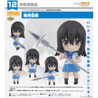 黏土人 姬柊雪菜