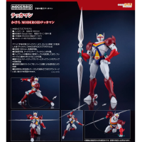 MODEROID 宇宙騎士
