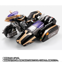 SHF BASSHAR 日版 (額滿即截)