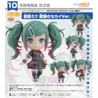 黏土人 初音未來 教室的世界Ver.