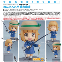 黏土人 鶴木陽渚