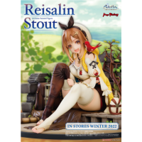 萊莎琳‧斯托特