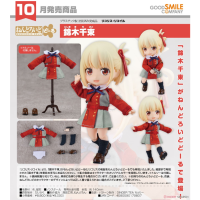 黏土娃 錦木千束