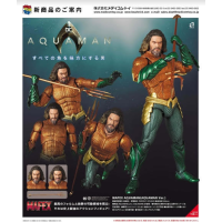 MAFEX Aquaman (Aquaman Ver.)