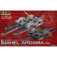 C.F.SP Nahel Argama Re.