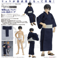 figma 男性body (Ryo) with 浴衣