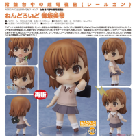 黏土人 御坂美琴 再版