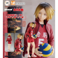 POP UP PARADE 孤爪研磨