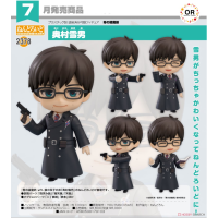 黏土人 奧村雪男