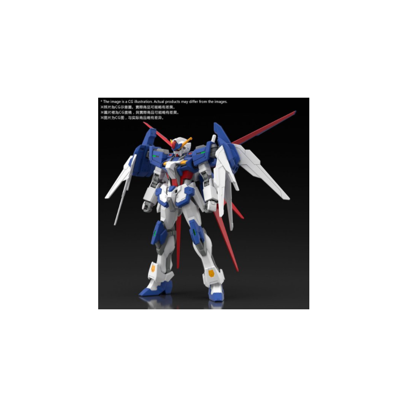 hgbf tall strike gundam glitter