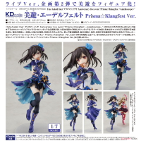 美遊 Prisma☆Klangfest Ver.