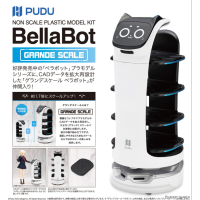 智能貓咪送餐機器人