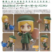 黏土人 保羅·班揚