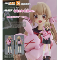 POP UP PARADE 名取紗那 制服Ver.