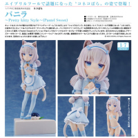 Vanilla ~Pretty Kitty Style~