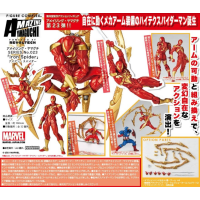 Amazing Yamaguchi Iron Spider