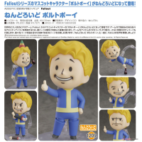 黏土人 避難所男孩