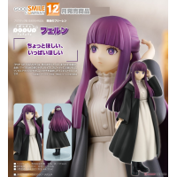 POP UP PARADE 費倫