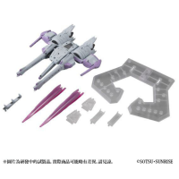 MS ENSEMBLE EX14B 流星號 港版 再版