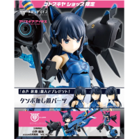 女神裝置 小芦睦海 特典版