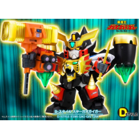 D-STYLE Star GaoGaiGar 再版
