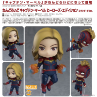 黏土人 驚奇隊長