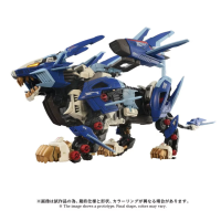 AZ-16 LIGER ZERO JAGER