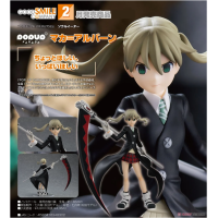 POP UP PARADE 摩訶‧艾爾邦