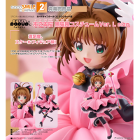 POP UP PARADE 木之本櫻 黑貓風服裝Ver. L size