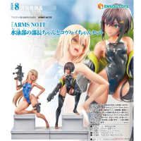 游泳部的部長與學妹套裝組合